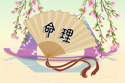黄历万年历黄道吉日|中国黄历|万年历老黄历吉日查询