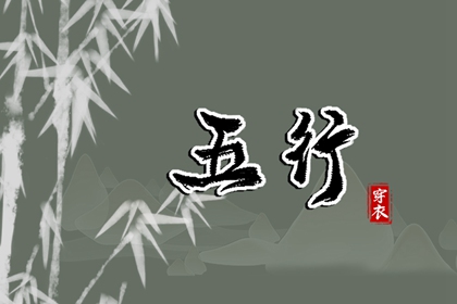 农历网_农历_今日农历查询