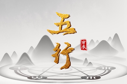 今天老黄历查询 日历2025年老黄历 黄历2025年