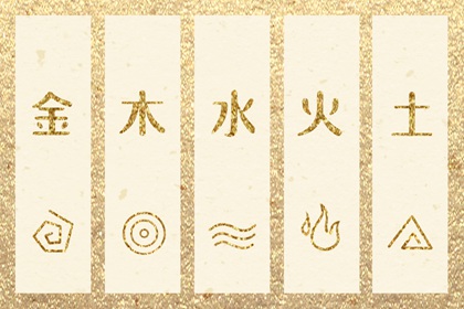 黄历_择吉老黄历皇历_万年历黄历查询